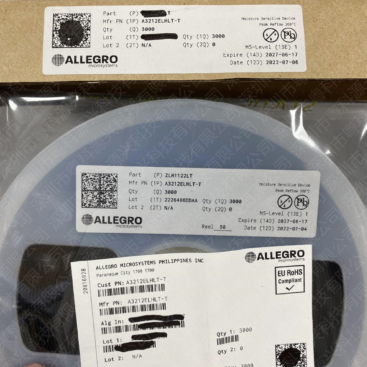 磁性传感器 A3212ELHLT-T 全极霍尔效应开关 SOT-23封装