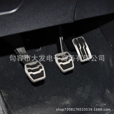 Focus manual automatic accelerator – Dekorativ pedal başlıqları