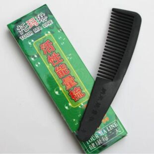 Wholesale Tomalin comb Matt wooden comb will sell gifts gifts