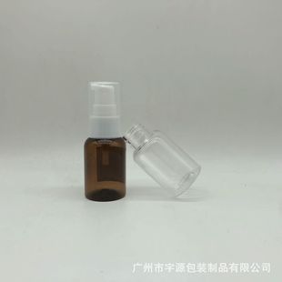 30����PET���|����ƿ�A��ƿ����۱����� 30ML���з��bƿԇ���bƿ