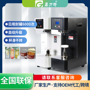 �Ԅ������޷�ڙC���u�Ʒ�̲���^����ƿ��ޙC�F�މ��w�C��ޙC