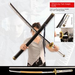 Dante's Rebellion Sword 1:1 Vergil Sparda Blade COSPLAY Weapon Prop Model Wooden Toy