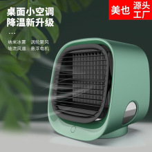 �¿�����ӝ����L�C��yʽ�k������������{��USB�L��