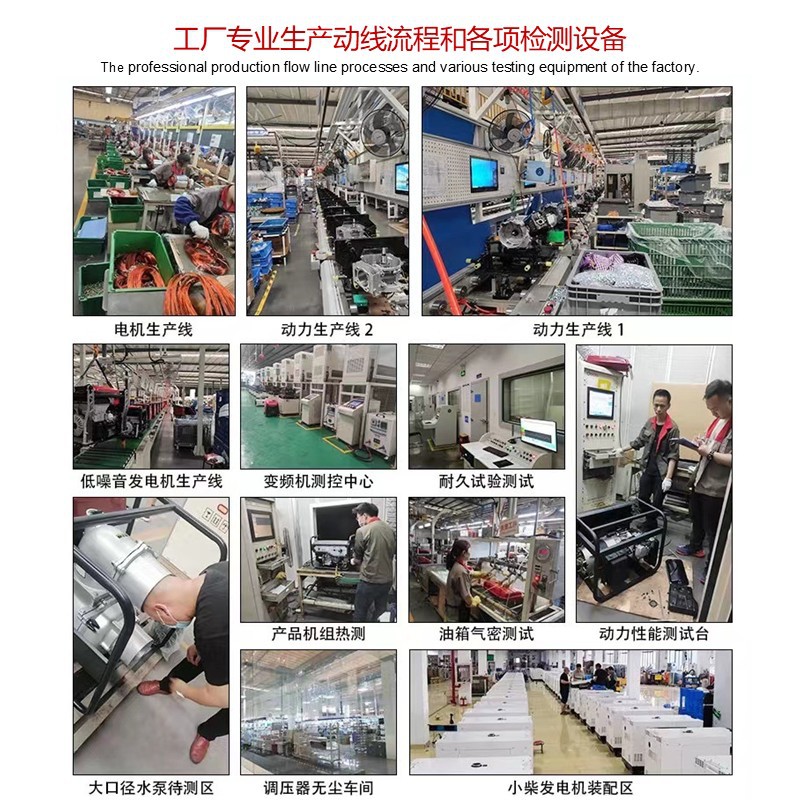 Generador de gasolina 10kW pequeño grupo electrógeno doméstico al aire libre 3 / 5 / 7 / 8kw monofásico 220V trifásico 380