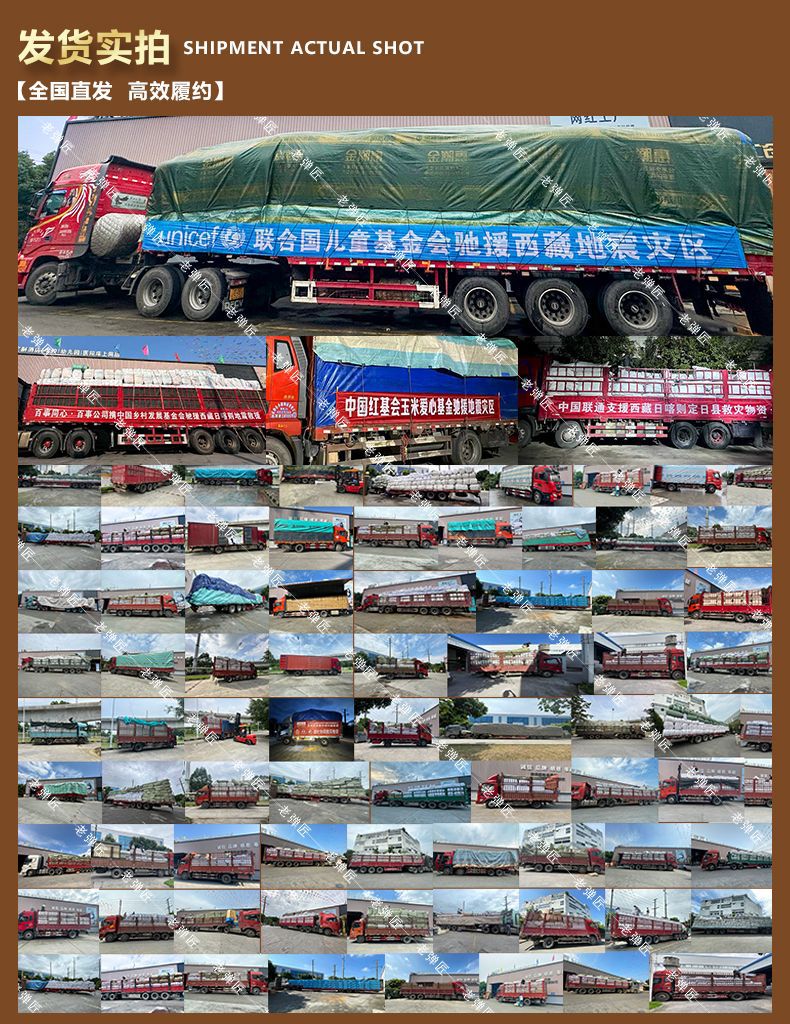 切片 -6 拷贝.jpg