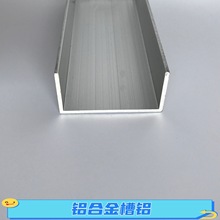 6063�����X�Ͻ���X40*25*2mm�X�Ͻ𷽹�ƴ�����p�ǴaU���bβ�