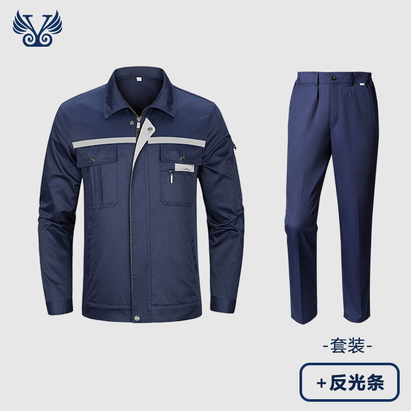 双层工作服定制套装男式耐磨加厚汽修工作服电工劳动防护服劳动工|undefined