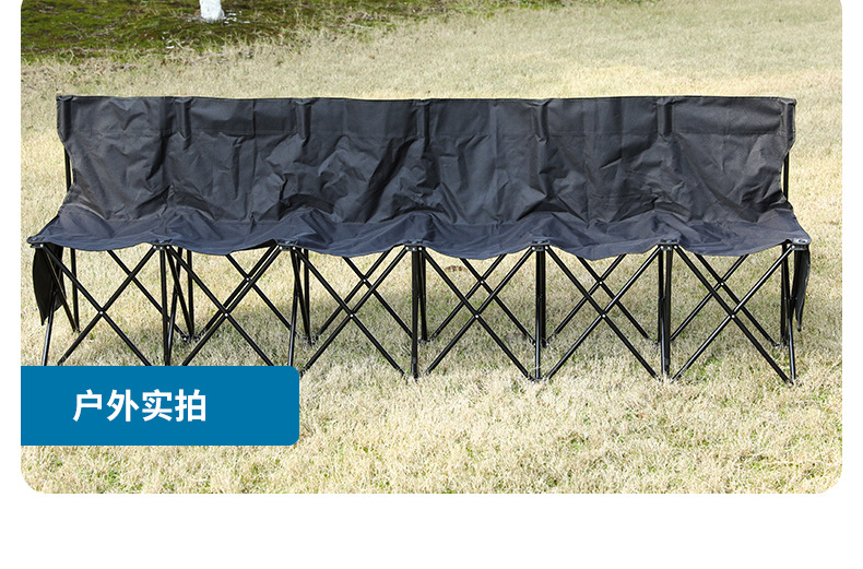 佳凡六人椅详情页_08