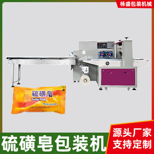 ��������ȫ�Ԅ���ʽ���b�C�ֹ���������״��C���坍��Ʒ����Cе