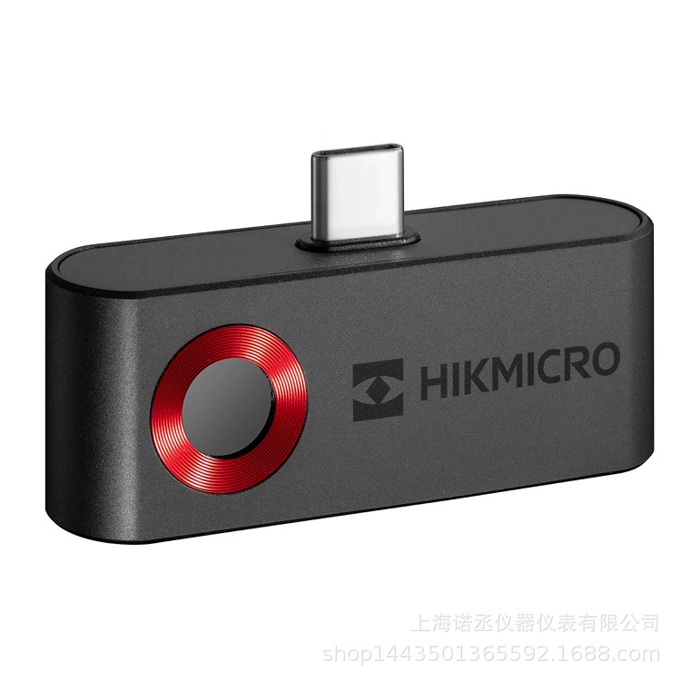 Hikvision microshadow мобильный телефон Инфракрасный Тепловизор P10 тепловизор для измерения температуры HM-TJP10-3AMF