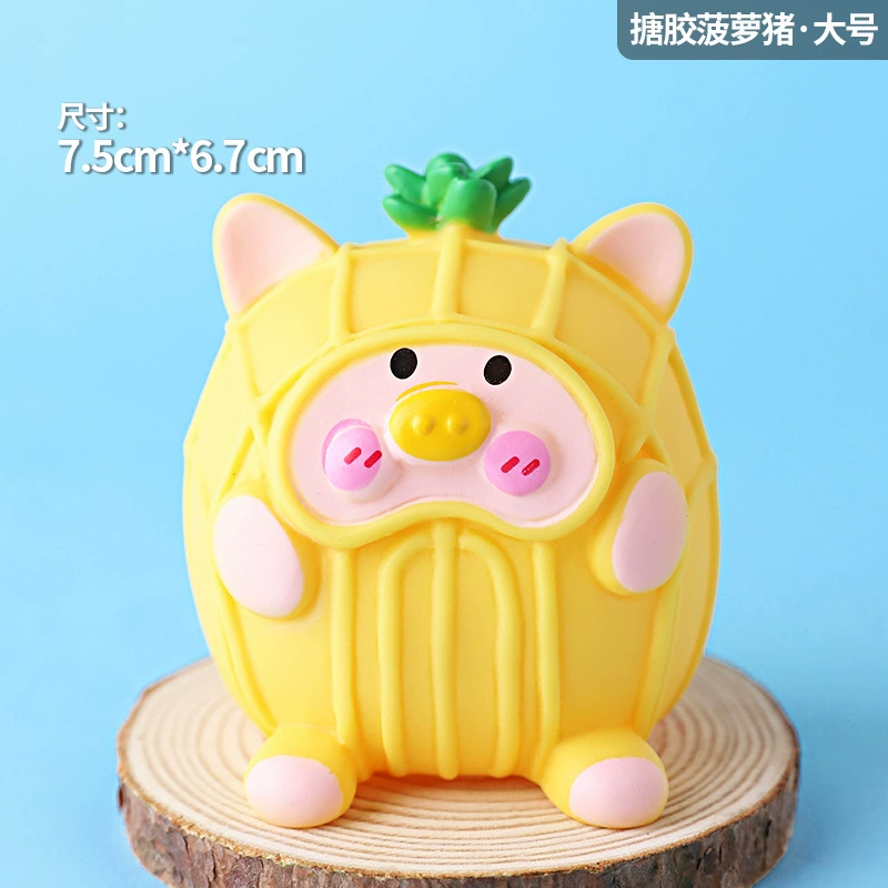 [网红海绵宝宝派大星蛋糕装饰摆件儿童男孩女孩生日甜品台烘焙插牌]