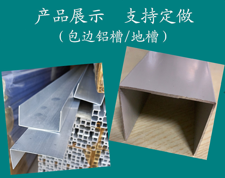 QQ圖片20190604150028_副本_副本