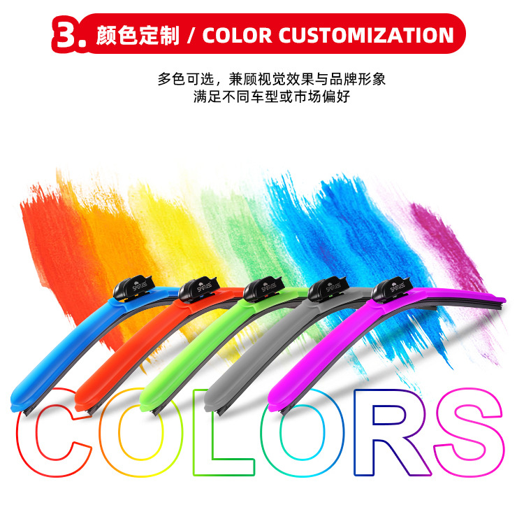 Manufacturer Wholesale Suitable for Toyota Corolla/Levin/Camry Car-Specific Wipers, Boneless, High-Definition, Silent