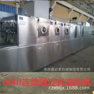 常州鑫必莱xbl-60Ⅲ工业用固定式循环过滤工业级高压清洗机