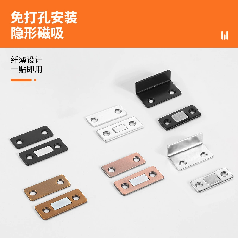Дверь шкафа всасывает без пробивания магнитное всасывание Ультратонкий шкаф поглощает сильную магнитную дверь, касаясь двери кухонного шкафа