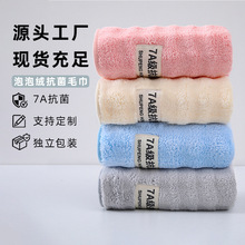 ���ݽq����ë��������ܛϴĘ��Ę���ɺ���q7A�����Ӻ��ë�����l