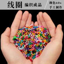 ���}�Y��Ȧ���� ������K�� �ֹ������t�K��diy�Ʒ�������