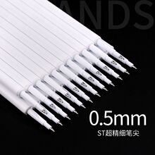 ���ӹPо���J�^0.5mm��ɫ������о��ᘹ�혻�