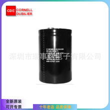 ����CDE 450V10000UF CORNELL DUBILIER 500CE1243 �X늽������