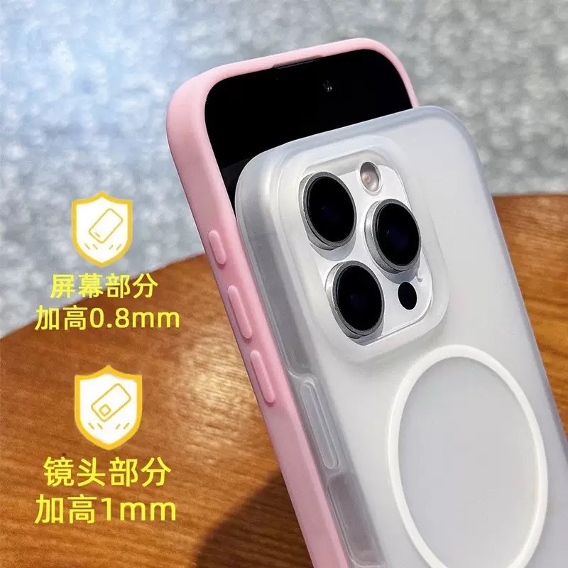 Apple 17 超薄型氷透過性磁気電話ケース iphone16 液体シリコン保護カバー 15 に適した統合ボタン|undefined