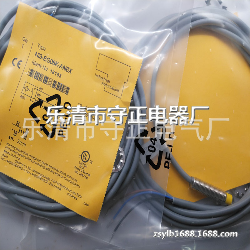 全新 NI3-EG08K-RN6X NI3-EG08K-RP6X 传感器 质量保证