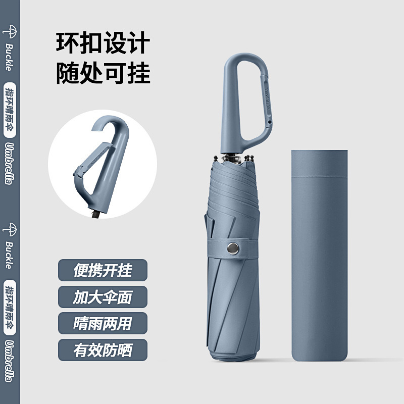 国境を越えた自動折りたたみ傘、リングバックル傘、特大サイズ、耐風性、強化、厚手、晴雨兼用傘、携帯用日傘