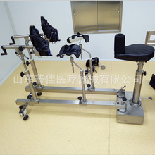 醫用碳纖維骨科牽引架搭配不同廠家電動手術床使用不銹鋼落地下肢