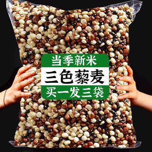 ��Ʒ�|��ɫ޼���ຣ��ԭ�ڰ׼t��޼���״�����I�B����s�Z����