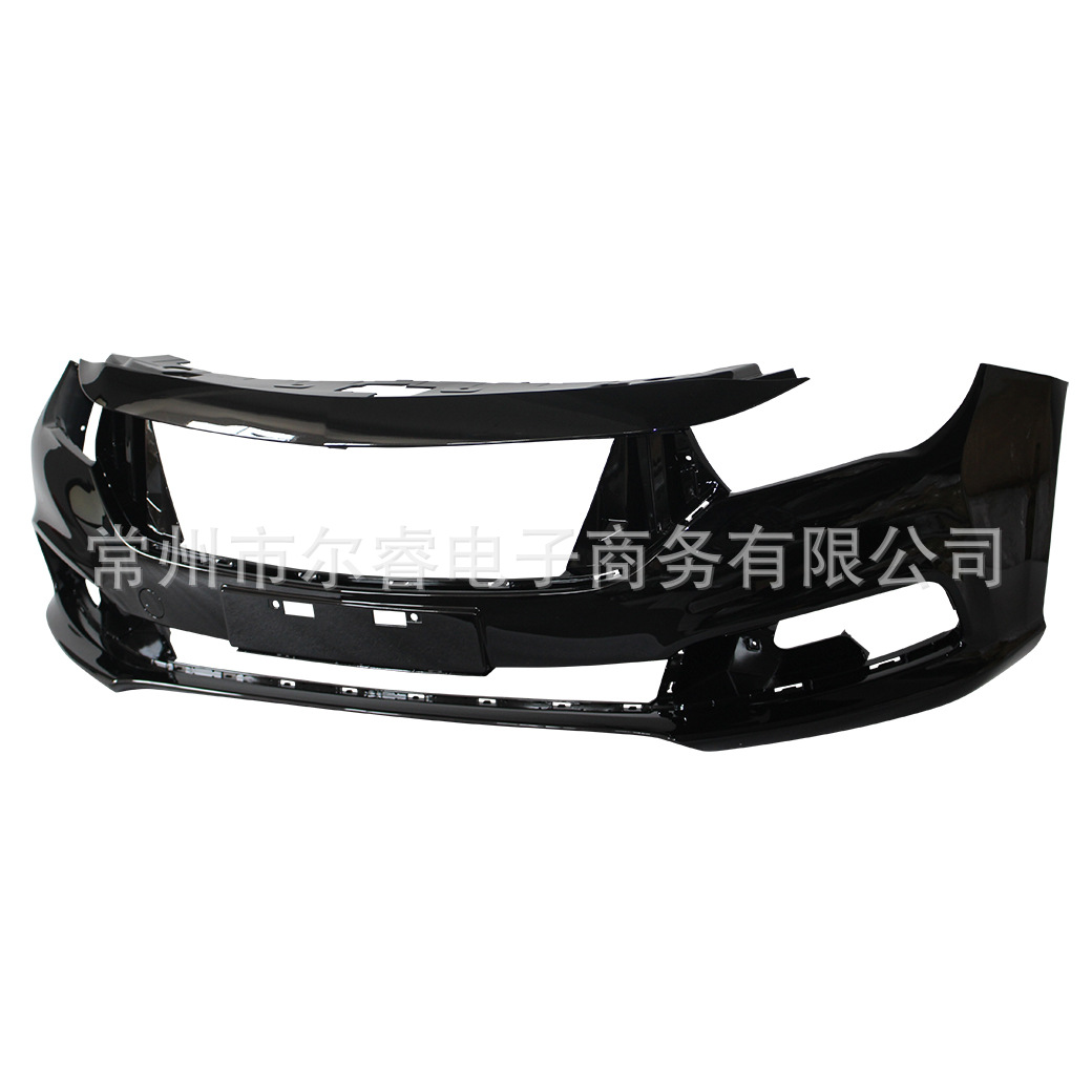 Suitable for GAC Trumpchi GA3S front and rear bumpers, GA3S Vision, Trumpchi GA3S front and rear bumpers, and front and rear body kits