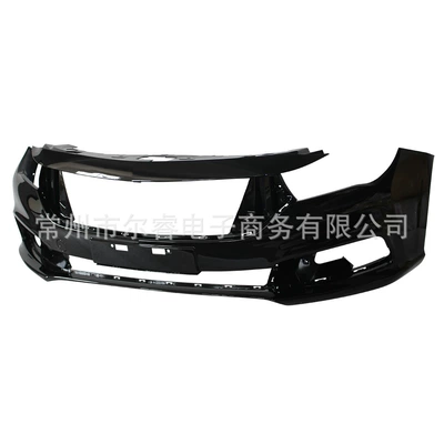 Bumper and rear bumpers, GA3S Vision, Trumpchi