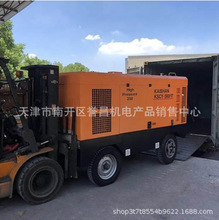 �՚≺�s�C�Ś���3/4/5����8��������Ƅ��ݗU�C �ƄӿՉ��C