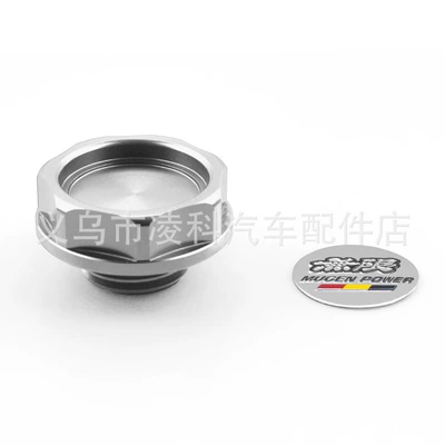 for Honda Cars: Tank cap - silver