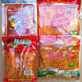 香油条林妹妹麻辣片香飘飘鸡蛋片爆鸡皮辣条素食包邮湖南特产