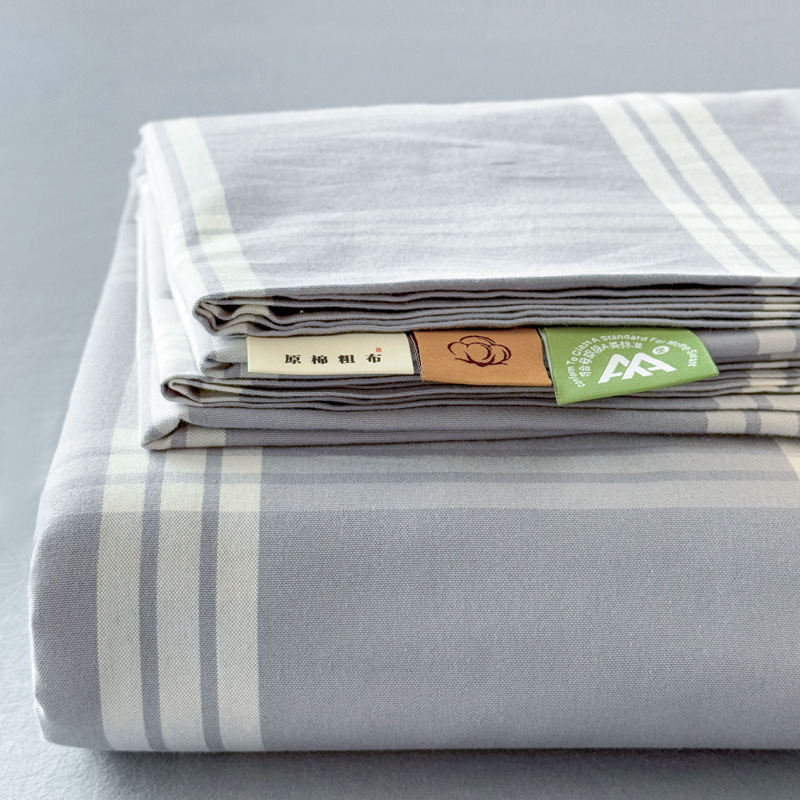 Sábana gruesa de algodón crudo de una sola pieza, juego de tres piezas de sábana individual y funda de almohada de algodón original para dormitorio de estudiantes de verano, nuevo modelo 2025.