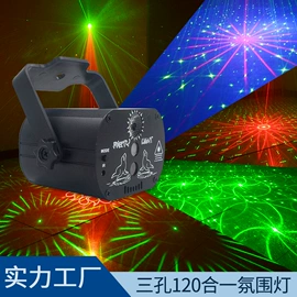 舞台灯;激光灯;小夜灯