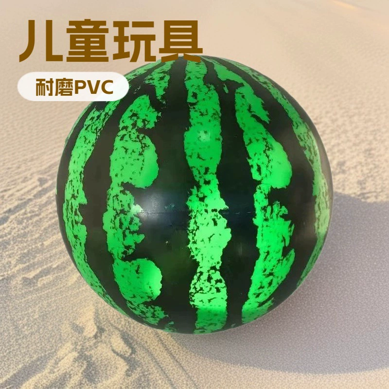 Мяч-арбуз PVC 9 дюймов для детей