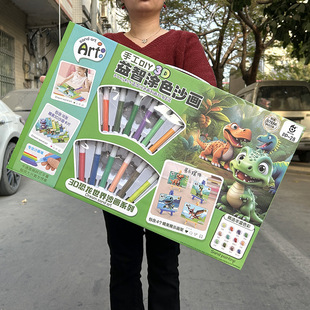 ɳ����ͯ��ɳ��Ů��diy�ֹ�����������߹���Ȥζ������һ�Y��