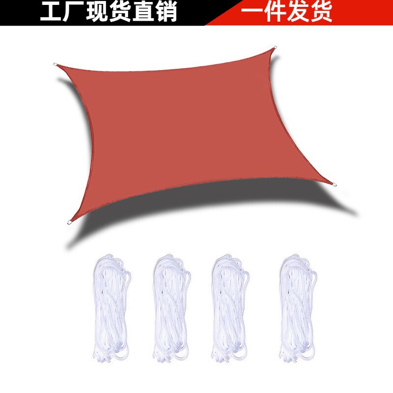 Rainproof Sunshade Sail Waterproof Sunshade Cloth Four-Corner Outdoor Canopy Camping Style Sunshade Sailing Courtyard Sunshade Net Rainproof Sunshade Sail Waterproof Sunshade Cloth Four-Corner Outdoor Canopy Camping Style Sunshade Sailing Courtyard Sunshade Net