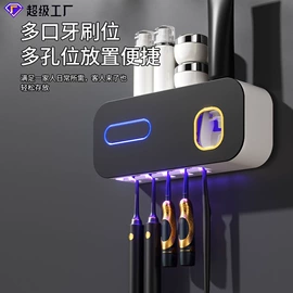 筋膜枪;按摩披肩;按摩枕/靠垫