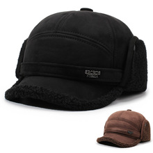 秋冬新款保暖雷锋帽男士爸爸户外休闲加厚中老年人加绒帽子护耳帽