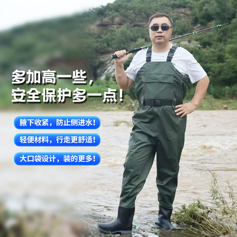 Nylon Waders with Front and Rear Heightened One-Piece Waders Black Martin Rain Pants