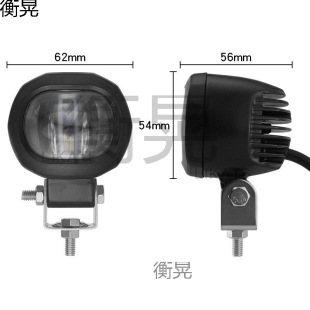 Forklift Lighting Warning Line Strip Area Light Three-Head Red and Blue Light Ambient Light 12V-80V