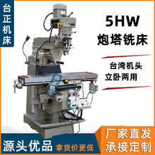 ����̨�������C��5̖� ���ԃ���㊴� 5̖����� �Ԅ��ߵ�㊴�