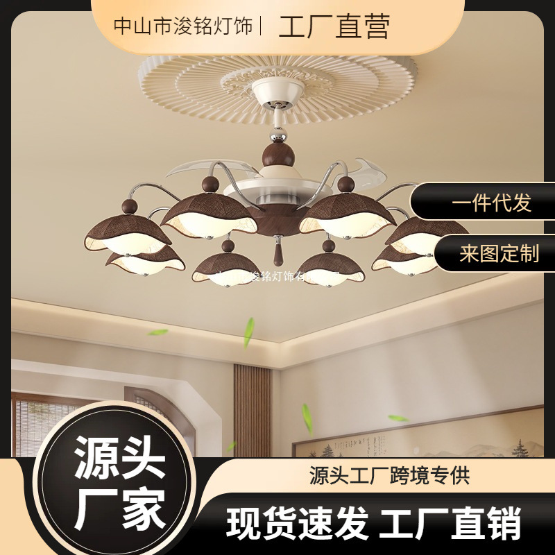 2025 New Mid-Century Style Silent Smart Living Room Main Light Dining Room Chandelier with Electric Fan Light Integrated Ceiling Fan Lamp
