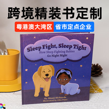 �羳���Q���Ǯ��Զ��ƾ��b�o��Ӱ������ˇ�g�����漯������ӡˢ