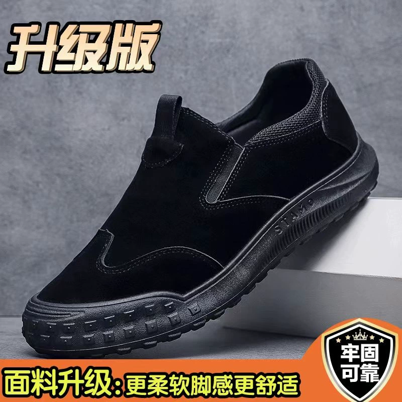 Повседневная обувь мужская новая спортивная обувь модная мода мягкая подошва кроссовки дышащая корейская кокосовая обувь трансграничная внешняя торговля обувь