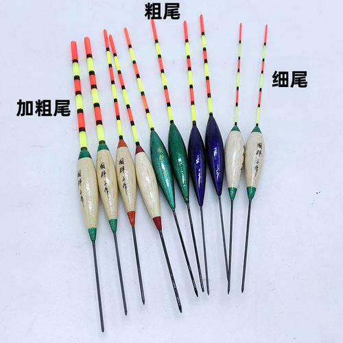Wholesale crucian carp float, shallow water fish float, hollow tail, short float, jujube core type, thick eye-catching grass hole float, stream float