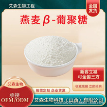 ����&beta;-�Ͼ��Ƕ�Ҏ����������ȡ��ؐ���Ͼ���Ʒ�|���ϬF؛ֱ�l