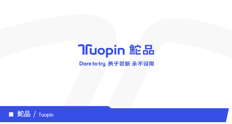 210白布台-新logo_01