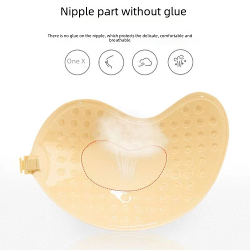 Mango breast patch for women's wedding dress, silicone invisible big breast summer thin breathable small breast push-up suspender dress breast patch